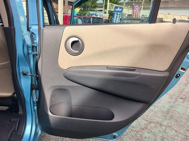 ライフ ハッピーエディション 平成18年式 ハッピーエディション 走行31800キロ ETC 当店下取車 禁煙車 オートAC キーレス 純正ギャザズCDデッキ ベンチシート 電格ドアミラー プライバシーガラス ドアバイザー ABS(32枚目)