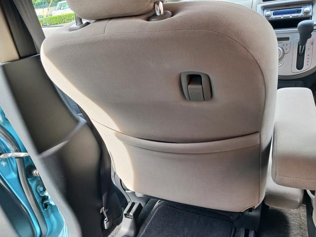 ライフ ハッピーエディション 平成18年式 ハッピーエディション 走行31800キロ ETC 当店下取車 禁煙車 オートAC キーレス 純正ギャザズCDデッキ ベンチシート 電格ドアミラー プライバシーガラス ドアバイザー ABS(35枚目)