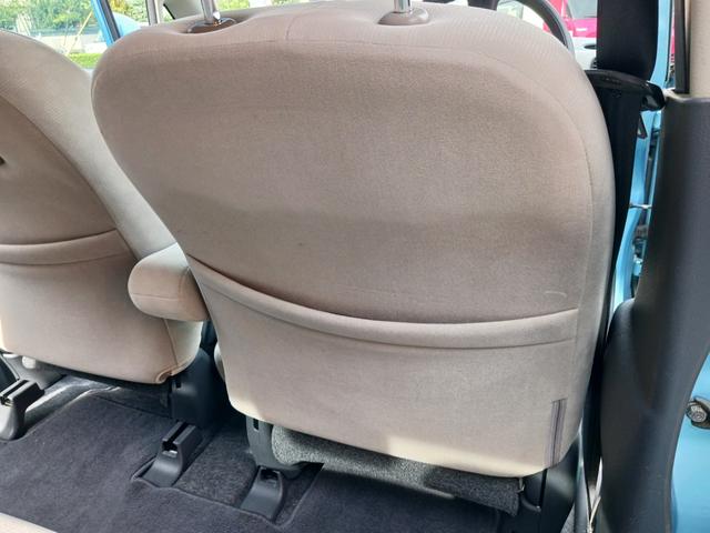 ライフ ハッピーエディション 平成18年式 ハッピーエディション 走行31800キロ ETC 当店下取車 禁煙車 オートAC キーレス 純正ギャザズCDデッキ ベンチシート 電格ドアミラー プライバシーガラス ドアバイザー ABS(36枚目)