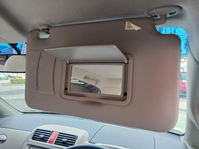 ライフ ハッピーエディション 平成18年式 ハッピーエディション 走行31800キロ ETC 当店下取車 禁煙車 オートAC キーレス 純正ギャザズCDデッキ ベンチシート 電格ドアミラー プライバシーガラス ドアバイザー ABS(37枚目)