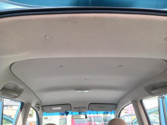 ライフ ハッピーエディション 平成18年式 ハッピーエディション 走行31800キロ ETC 当店下取車 禁煙車 オートAC キーレス 純正ギャザズCDデッキ ベンチシート 電格ドアミラー プライバシーガラス ドアバイザー ABS(39枚目)