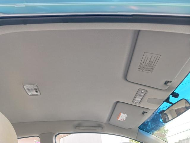 ライフ ハッピーエディション 平成18年式 ハッピーエディション 走行31800キロ ETC 当店下取車 禁煙車 オートAC キーレス 純正ギャザズCDデッキ ベンチシート 電格ドアミラー プライバシーガラス ドアバイザー ABS(40枚目)