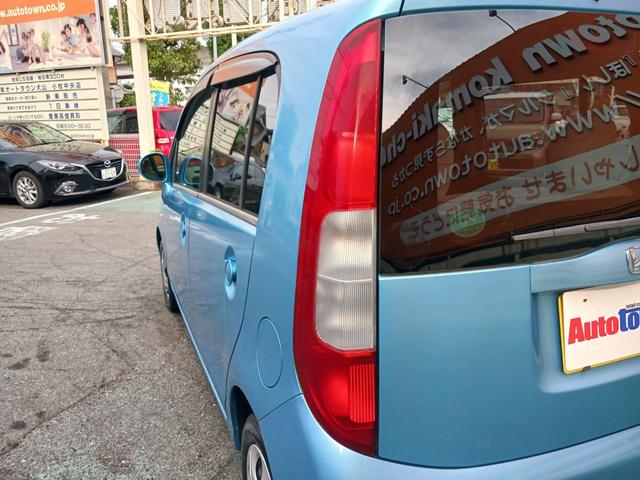 ライフ ハッピーエディション 平成18年式 ハッピーエディション 走行31800キロ ETC 当店下取車 禁煙車 オートAC キーレス 純正ギャザズCDデッキ ベンチシート 電格ドアミラー プライバシーガラス ドアバイザー ABS(45枚目)