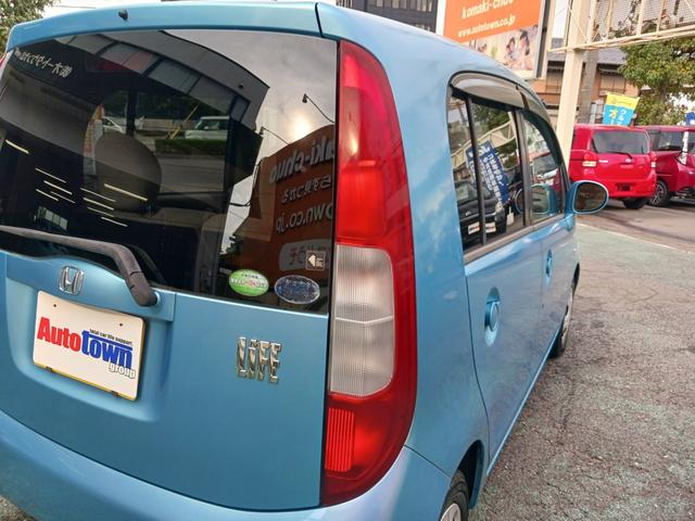 ライフ ハッピーエディション 平成18年式 ハッピーエディション 走行31800キロ ETC 当店下取車 禁煙車 オートAC キーレス 純正ギャザズCDデッキ ベンチシート 電格ドアミラー プライバシーガラス ドアバイザー ABS(46枚目)