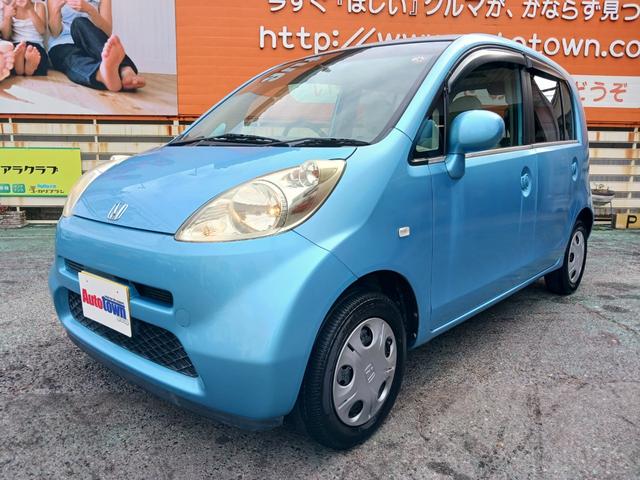 ライフ ハッピーエディション 平成18年式 ハッピーエディション 走行31800キロ ETC 当店下取車 禁煙車 オートAC キーレス 純正ギャザズCDデッキ ベンチシート 電格ドアミラー プライバシーガラス ドアバイザー ABS(47枚目)