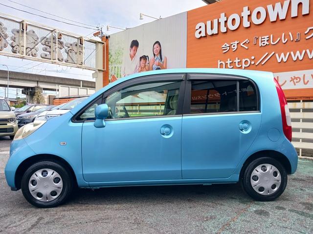 ライフ ハッピーエディション 平成18年式 ハッピーエディション 走行31800キロ ETC 当店下取車 禁煙車 オートAC キーレス 純正ギャザズCDデッキ ベンチシート 電格ドアミラー プライバシーガラス ドアバイザー ABS(48枚目)