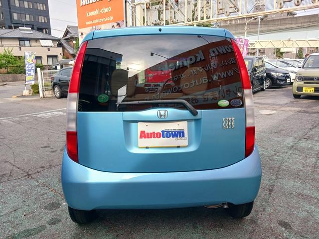 ライフ ハッピーエディション 平成18年式 ハッピーエディション 走行31800キロ ETC 当店下取車 禁煙車 オートAC キーレス 純正ギャザズCDデッキ ベンチシート 電格ドアミラー プライバシーガラス ドアバイザー ABS(50枚目)