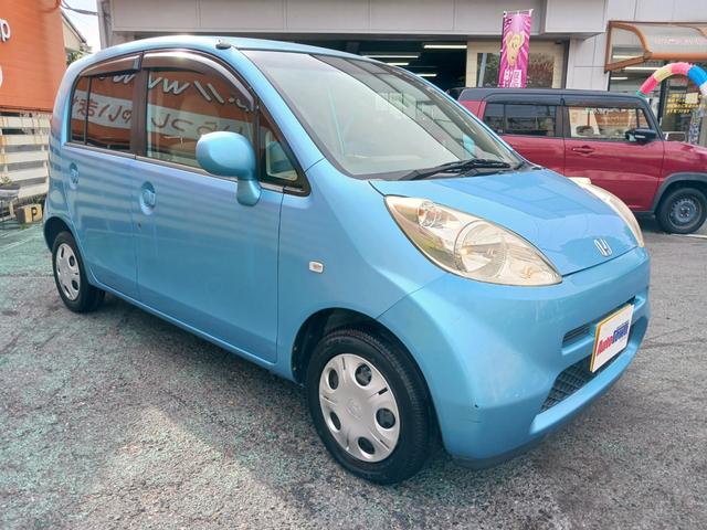 ライフ ハッピーエディション 平成18年式 ハッピーエディション 走行31800キロ ETC 当店下取車 禁煙車 オートAC キーレス 純正ギャザズCDデッキ ベンチシート 電格ドアミラー プライバシーガラス ドアバイザー ABS(53枚目)