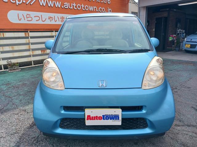 ライフ ハッピーエディション 平成18年式 ハッピーエディション 走行31800キロ ETC 当店下取車 禁煙車 オートAC キーレス 純正ギャザズCDデッキ ベンチシート 電格ドアミラー プライバシーガラス ドアバイザー ABS(54枚目)