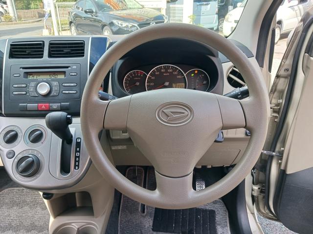 ミラ Ｘ　禁煙車！！当店下取車！！平成２２年式！！グレードＸ！！ＣＶＴオートマ！！ＥＴＣ！！キーレスエントリー！！ＡＢＳ！！電動格納式ドアミラー！！フロントＵＶカットガラス！！プライバシーガラス！！ドアバイザー（10枚目）