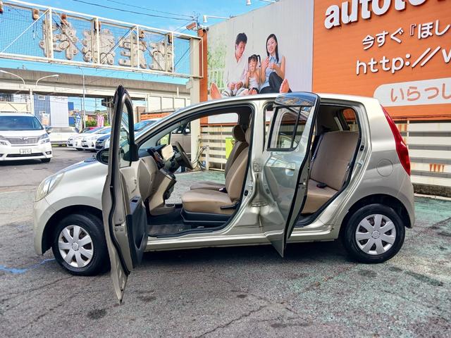 ミラ Ｘ　禁煙車！！当店下取車！！平成２２年式！！グレードＸ！！ＣＶＴオートマ！！ＥＴＣ！！キーレスエントリー！！ＡＢＳ！！電動格納式ドアミラー！！フロントＵＶカットガラス！！プライバシーガラス！！ドアバイザー（25枚目）