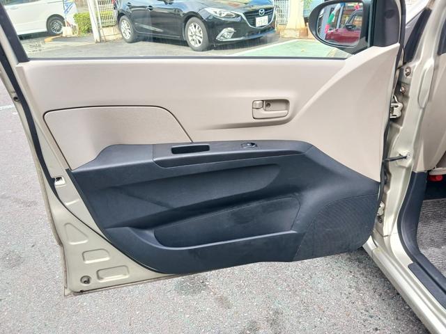 ミラ Ｘ　禁煙車！！当店下取車！！平成２２年式！！グレードＸ！！ＣＶＴオートマ！！ＥＴＣ！！キーレスエントリー！！ＡＢＳ！！電動格納式ドアミラー！！フロントＵＶカットガラス！！プライバシーガラス！！ドアバイザー（36枚目）