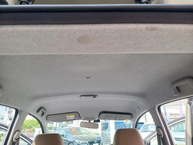 ミラ Ｘ　禁煙車！！当店下取車！！平成２２年式！！グレードＸ！！ＣＶＴオートマ！！ＥＴＣ！！キーレスエントリー！！ＡＢＳ！！電動格納式ドアミラー！！フロントＵＶカットガラス！！プライバシーガラス！！ドアバイザー（40枚目）