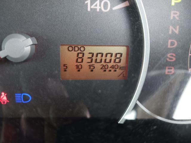 ミラ Ｘ　禁煙車！！当店下取車！！平成２２年式！！グレードＸ！！ＣＶＴオートマ！！ＥＴＣ！！キーレスエントリー！！ＡＢＳ！！電動格納式ドアミラー！！フロントＵＶカットガラス！！プライバシーガラス！！ドアバイザー（68枚目）