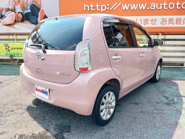 パッソ プラスハナ Gパッケージ 禁煙車 プラスHanaGパッケージ 走行46477キロ 純正SDナビTV バックカメラ Bluetoothスマートキー HIDヘッドライト フォグランプ ベンチシート アイドリングストップ オートAC(2枚目)