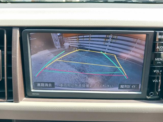 パッソ プラスハナ Gパッケージ 禁煙車 プラスHanaGパッケージ 走行46477キロ 純正SDナビTV バックカメラ Bluetoothスマートキー HIDヘッドライト フォグランプ ベンチシート アイドリングストップ オートAC(12枚目)