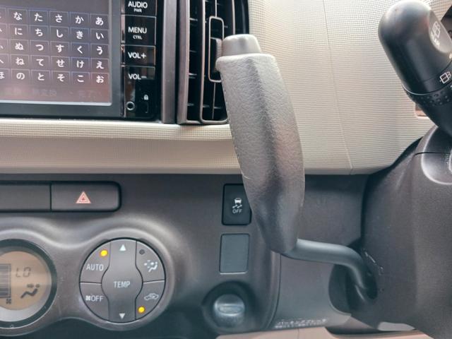 パッソ プラスハナ Gパッケージ 禁煙車 プラスHanaGパッケージ 走行46477キロ 純正SDナビTV バックカメラ Bluetoothスマートキー HIDヘッドライト フォグランプ ベンチシート アイドリングストップ オートAC(16枚目)