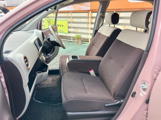 パッソ プラスハナ Gパッケージ 禁煙車 プラスHanaGパッケージ 走行46477キロ 純正SDナビTV バックカメラ Bluetoothスマートキー HIDヘッドライト フォグランプ ベンチシート アイドリングストップ オートAC(23枚目)