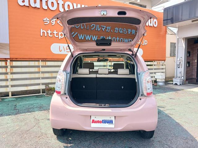 パッソ プラスハナ Gパッケージ 禁煙車 プラスHanaGパッケージ 走行46477キロ 純正SDナビTV バックカメラ Bluetoothスマートキー HIDヘッドライト フォグランプ ベンチシート アイドリングストップ オートAC(27枚目)