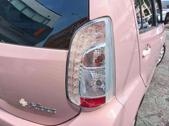 パッソ プラスハナ Gパッケージ 禁煙車 プラスHanaGパッケージ 走行46477キロ 純正SDナビTV バックカメラ Bluetoothスマートキー HIDヘッドライト フォグランプ ベンチシート アイドリングストップ オートAC(51枚目)