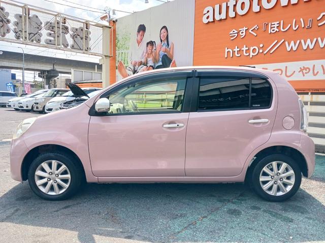 パッソ プラスハナ Gパッケージ 禁煙車 プラスHanaGパッケージ 走行46477キロ 純正SDナビTV バックカメラ Bluetoothスマートキー HIDヘッドライト フォグランプ ベンチシート アイドリングストップ オートAC(53枚目)