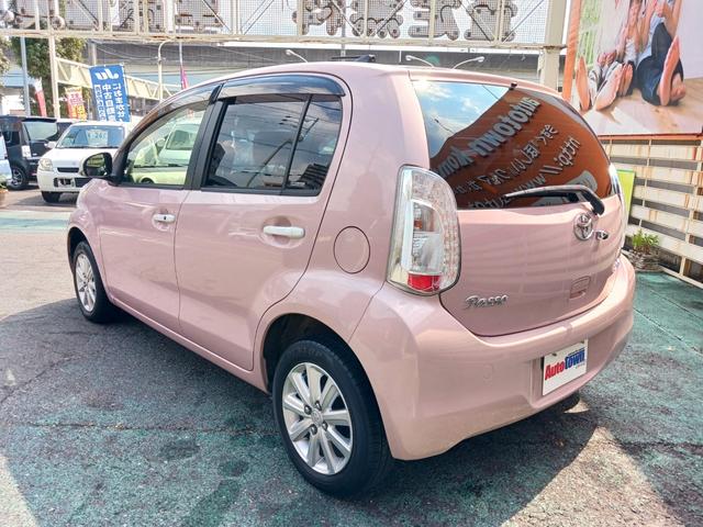 パッソ プラスハナ Gパッケージ 禁煙車 プラスHanaGパッケージ 走行46477キロ 純正SDナビTV バックカメラ Bluetoothスマートキー HIDヘッドライト フォグランプ ベンチシート アイドリングストップ オートAC(54枚目)
