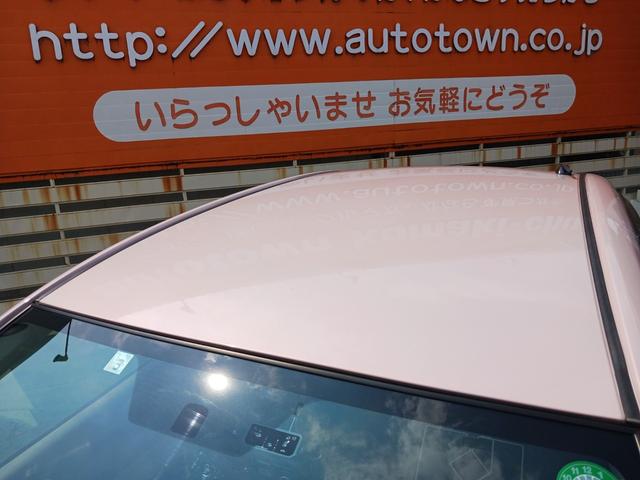 パッソ プラスハナ Gパッケージ 禁煙車 プラスHanaGパッケージ 走行46477キロ 純正SDナビTV バックカメラ Bluetoothスマートキー HIDヘッドライト フォグランプ ベンチシート アイドリングストップ オートAC(61枚目)