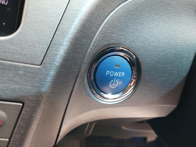 プリウス S 禁煙車 純正HDDナビ フルセグTV Bluetooth バックカメラ ETC HIDヘッドライト フォグランプ スマートキー プッシュスターターCD(録音)/DVD再生 純正15インチアルミホイール(23枚目)