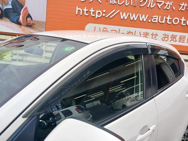 デミオ ＸＤツーリング　禁煙車　車検整備付　走行５５１００キロ　１５００ＸＤディーゼルターボ衝突軽減ブレーキ　ＬＥＤヘッド　純正フォグ　純正アルミ　クルーズコントロール　ヘッドアップディスプレイ　純正ナビＴＶ　　バックカメラ（9枚目）