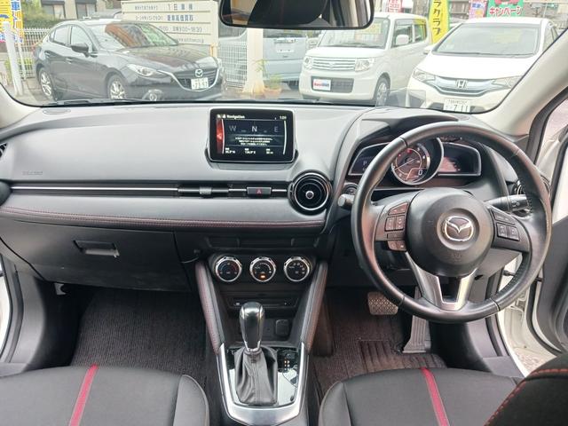 デミオ ＸＤツーリング　禁煙車　車検整備付　走行５５１００キロ　１５００ＸＤディーゼルターボ衝突軽減ブレーキ　ＬＥＤヘッド　純正フォグ　純正アルミ　クルーズコントロール　ヘッドアップディスプレイ　純正ナビＴＶ　　バックカメラ（10枚目）