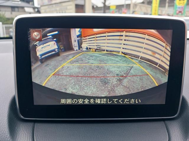 デミオ ＸＤツーリング　禁煙車　車検整備付　走行５５１００キロ　１５００ＸＤディーゼルターボ衝突軽減ブレーキ　ＬＥＤヘッド　純正フォグ　純正アルミ　クルーズコントロール　ヘッドアップディスプレイ　純正ナビＴＶ　　バックカメラ（13枚目）