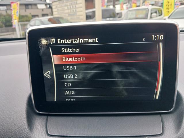 デミオ ＸＤツーリング　禁煙車　車検整備付　走行５５１００キロ　１５００ＸＤディーゼルターボ衝突軽減ブレーキ　ＬＥＤヘッド　純正フォグ　純正アルミ　クルーズコントロール　ヘッドアップディスプレイ　純正ナビＴＶ　　バックカメラ（14枚目）