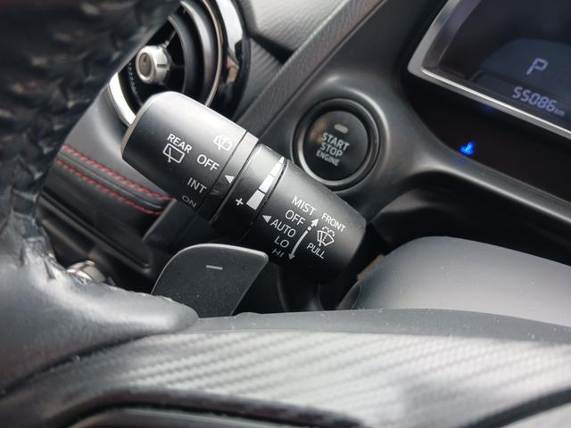 デミオ ＸＤツーリング　禁煙車　車検整備付　走行５５１００キロ　１５００ＸＤディーゼルターボ衝突軽減ブレーキ　ＬＥＤヘッド　純正フォグ　純正アルミ　クルーズコントロール　ヘッドアップディスプレイ　純正ナビＴＶ　　バックカメラ（21枚目）