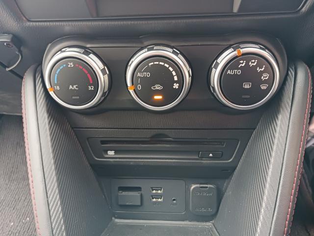 デミオ ＸＤツーリング　禁煙車　車検整備付　走行５５１００キロ　１５００ＸＤディーゼルターボ衝突軽減ブレーキ　ＬＥＤヘッド　純正フォグ　純正アルミ　クルーズコントロール　ヘッドアップディスプレイ　純正ナビＴＶ　　バックカメラ（22枚目）