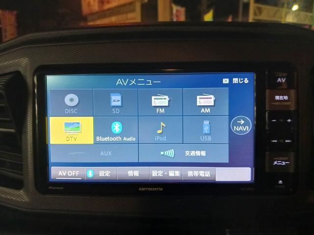 ミライース L 車検整備付 走行43000キロ Lホワイト禁煙車 ナビTV キーレス 車検整備付 走行43000キロ Lホワイト禁煙車 ナビTV キーレス 車検整備付 走行43000キロ Lホワイト禁煙車 ナビTV(8枚目)