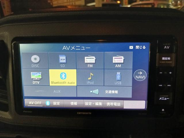 ミライース L 車検整備付 走行43000キロ Lホワイト禁煙車 ナビTV キーレス 車検整備付 走行43000キロ Lホワイト禁煙車 ナビTV キーレス 車検整備付 走行43000キロ Lホワイト禁煙車 ナビTV(9枚目)