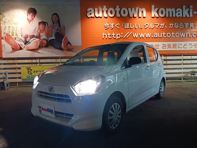 ミライース L 車検整備付 走行43000キロ Lホワイト禁煙車 ナビTV キーレス 車検整備付 走行43000キロ Lホワイト禁煙車 ナビTV キーレス 車検整備付 走行43000キロ Lホワイト禁煙車 ナビTV(13枚目)