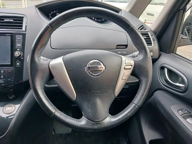 セレナ ハイウェイスター S-ハイブリッド 禁煙車 純正SDナビ フルセグTV バックカメラ Bluetooth ETC両側パワースライドドア HIDヘッドライト フォグランプ フィリップダウンモニター クルーズコントロール 純正アルミホイール(10枚目)