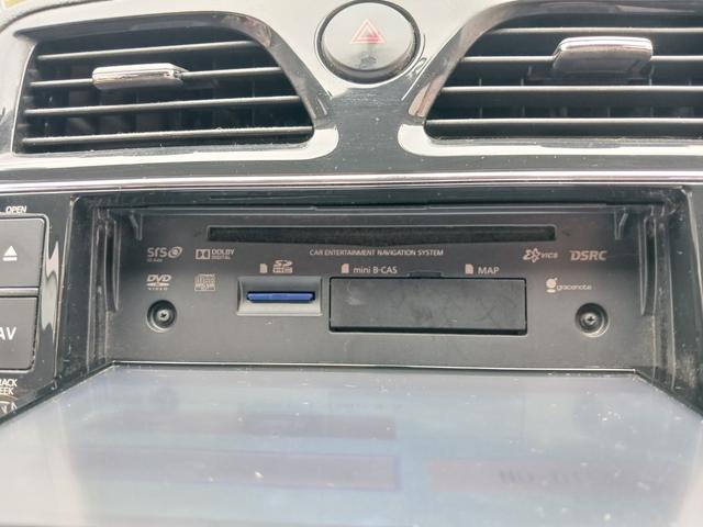 セレナ ハイウェイスター S-ハイブリッド 禁煙車 純正SDナビ フルセグTV バックカメラ Bluetooth ETC両側パワースライドドア HIDヘッドライト フォグランプ フィリップダウンモニター クルーズコントロール 純正アルミホイール(13枚目)