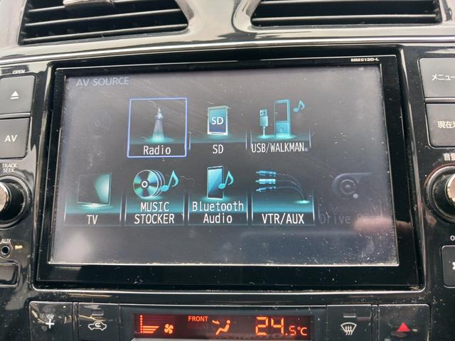 セレナ ハイウェイスター S-ハイブリッド 禁煙車 純正SDナビ フルセグTV バックカメラ Bluetooth ETC両側パワースライドドア HIDヘッドライト フォグランプ フィリップダウンモニター クルーズコントロール 純正アルミホイール(14枚目)