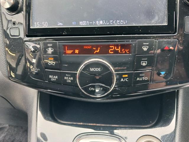 セレナ ハイウェイスター S-ハイブリッド 禁煙車 純正SDナビ フルセグTV バックカメラ Bluetooth ETC両側パワースライドドア HIDヘッドライト フォグランプ フィリップダウンモニター クルーズコントロール 純正アルミホイール(21枚目)