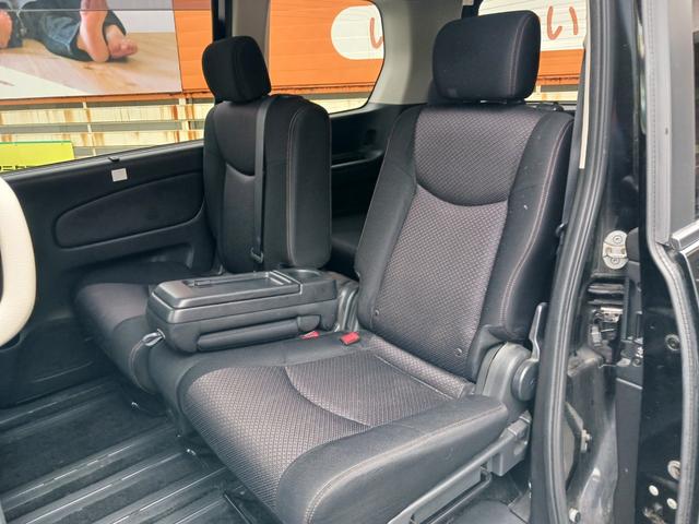 セレナ ハイウェイスター S-ハイブリッド 禁煙車 純正SDナビ フルセグTV バックカメラ Bluetooth ETC両側パワースライドドア HIDヘッドライト フォグランプ フィリップダウンモニター クルーズコントロール 純正アルミホイール(31枚目)