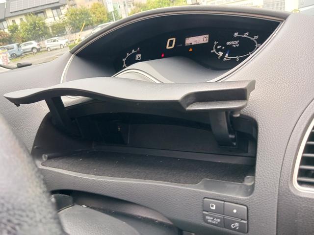 セレナ ハイウェイスター S-ハイブリッド 禁煙車 純正SDナビ フルセグTV バックカメラ Bluetooth ETC両側パワースライドドア HIDヘッドライト フォグランプ フィリップダウンモニター クルーズコントロール 純正アルミホイール(36枚目)