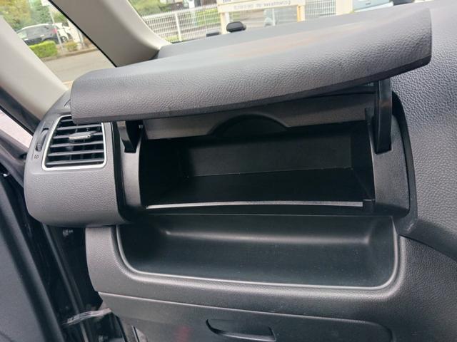 セレナ ハイウェイスター S-ハイブリッド 禁煙車 純正SDナビ フルセグTV バックカメラ Bluetooth ETC両側パワースライドドア HIDヘッドライト フォグランプ フィリップダウンモニター クルーズコントロール 純正アルミホイール(37枚目)