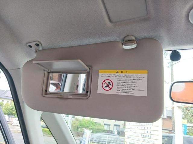 セレナ ハイウェイスター S-ハイブリッド 禁煙車 純正SDナビ フルセグTV バックカメラ Bluetooth ETC両側パワースライドドア HIDヘッドライト フォグランプ フィリップダウンモニター クルーズコントロール 純正アルミホイール(44枚目)