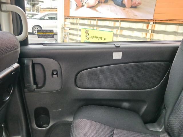 セレナ ハイウェイスター S-ハイブリッド 禁煙車 純正SDナビ フルセグTV バックカメラ Bluetooth ETC両側パワースライドドア HIDヘッドライト フォグランプ フィリップダウンモニター クルーズコントロール 純正アルミホイール(46枚目)