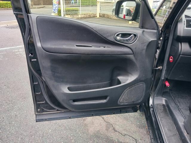 セレナ ハイウェイスター S-ハイブリッド 禁煙車 純正SDナビ フルセグTV バックカメラ Bluetooth ETC両側パワースライドドア HIDヘッドライト フォグランプ フィリップダウンモニター クルーズコントロール 純正アルミホイール(48枚目)