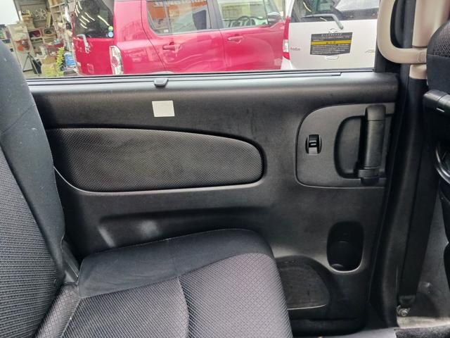 セレナ ハイウェイスター S-ハイブリッド 禁煙車 純正SDナビ フルセグTV バックカメラ Bluetooth ETC両側パワースライドドア HIDヘッドライト フォグランプ フィリップダウンモニター クルーズコントロール 純正アルミホイール(49枚目)