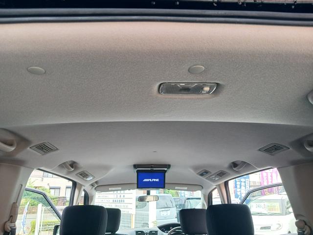 セレナ ハイウェイスター S-ハイブリッド 禁煙車 純正SDナビ フルセグTV バックカメラ Bluetooth ETC両側パワースライドドア HIDヘッドライト フォグランプ フィリップダウンモニター クルーズコントロール 純正アルミホイール(52枚目)