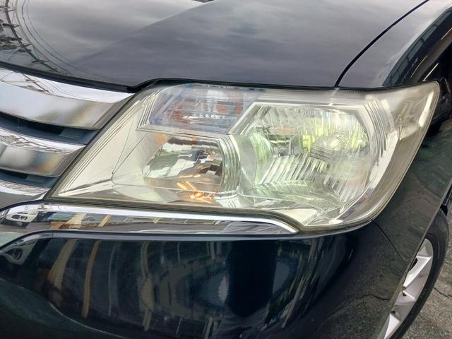 セレナ ハイウェイスター S-ハイブリッド 禁煙車 純正SDナビ フルセグTV バックカメラ Bluetooth ETC両側パワースライドドア HIDヘッドライト フォグランプ フィリップダウンモニター クルーズコントロール 純正アルミホイール(53枚目)